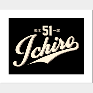 Ichiro Suzuki Mariners by Buck Tee Originals Posters and Art